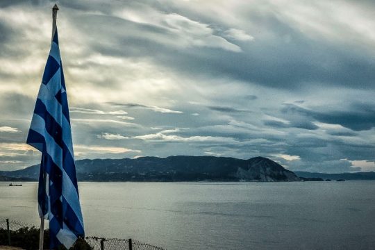 Μετά τις ΗΠΑ, και η Βρετανία στέλνει μήνυμα για την κυριαρχία των ελληνικών νησιών