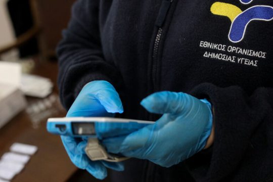Θλιβερή πρωτιά από Ελλάδα και Βουλγαρία