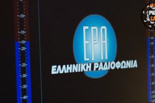 Press Cafe: Βραχέα και μεσαία