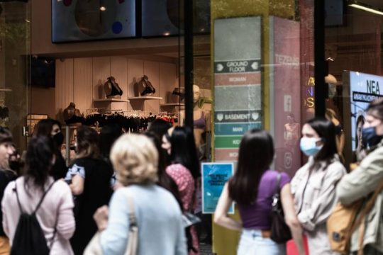Εμπορικος Σύλλογος Αθηνών: Να αρθούν όλοι οι περιορισμοί
