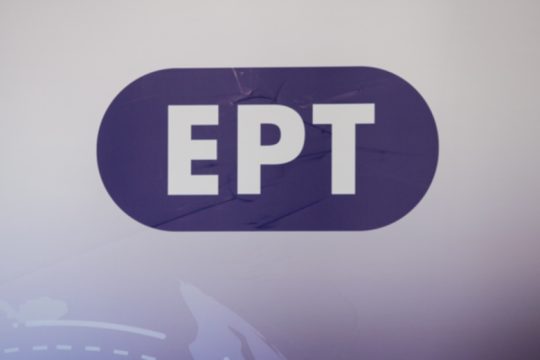 Αφήνουν τους ναυτικούς χωρίς «φωνή»