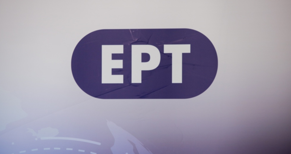 Αφήνουν τους ναυτικούς χωρίς «φωνή»