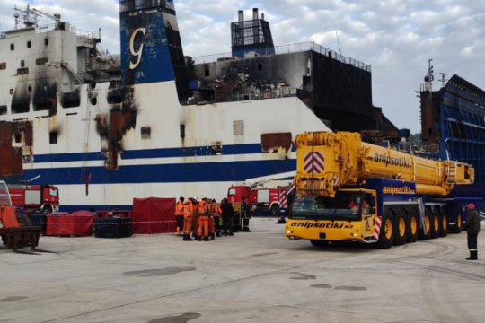 Έρευνες για τους τρεις αγνοούμενους του Euroferry Olympia