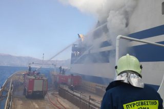 ΠΕΝΕΝ: «Επαναλαμβανόμενο έγκλημα» η πυρκαγιά στο «Euroferry Olympia»