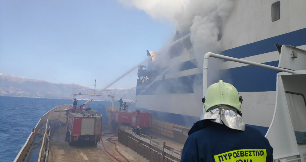 ΠΕΝΕΝ: «Επαναλαμβανόμενο έγκλημα» η πυρκαγιά στο «Euroferry Olympia»