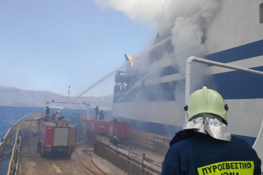 Βρέθηκε άλλο ένα πτώμα στο πλοίο «Euroferry Olympia»