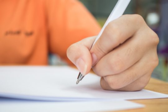 ΕΣΔΔΑ: «Δάσκαλε που δίδασκες…»