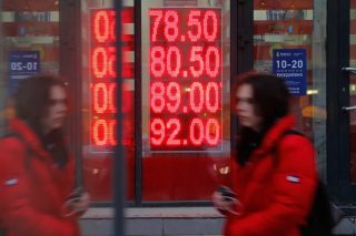 Ουκρανικό μίνι κραχ στις αγορές, απογειώνονται πετρέλαιο και αέριο