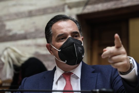 Μη μιλάς