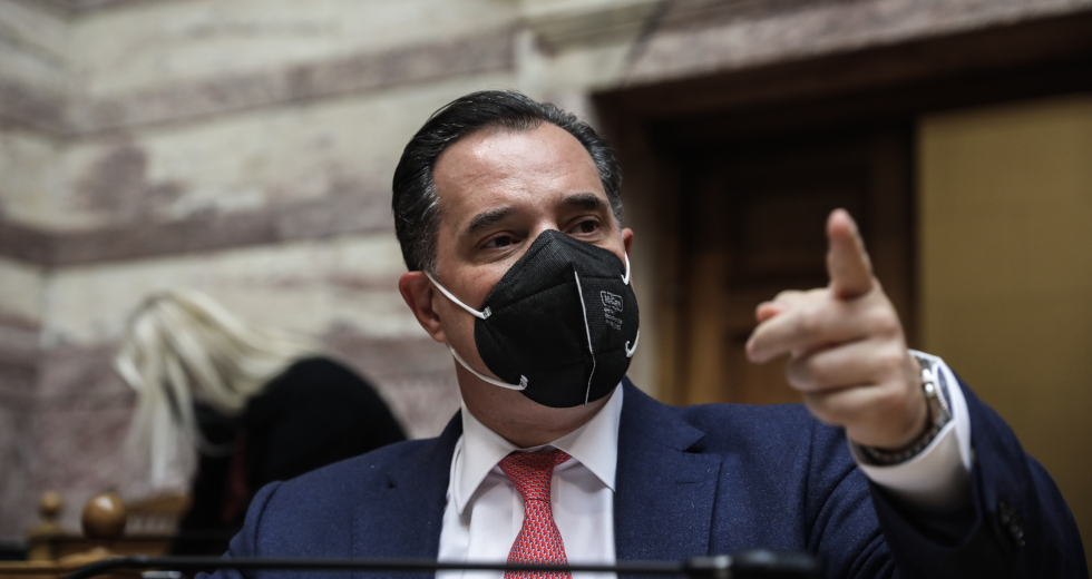 Μη μιλάς