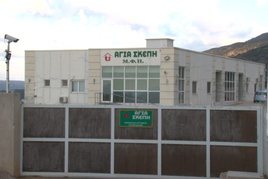 Χειρότερα και από ζώα