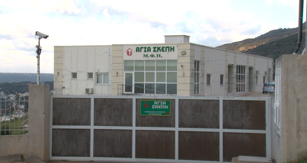 Χειρότερα και από ζώα