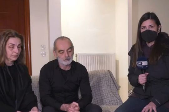 Γονείς Άλκη: Θέλουμε δικαιοσύνη, ενότητα, αλλά όχι εκδίκηση