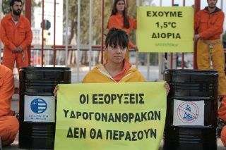 Ζητούν διακοπή των σεισμικών ερευνών στο Ιόνιο