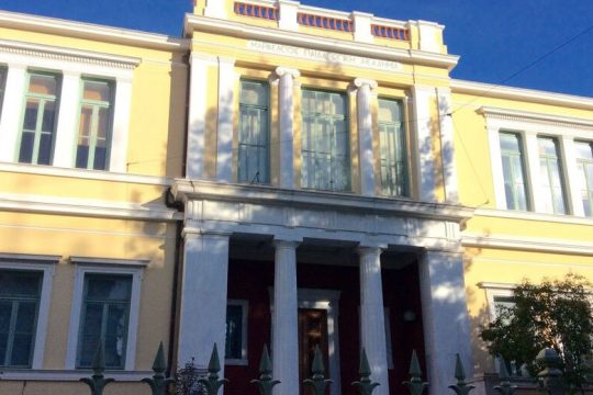 «Να μη χαθεί το σχολείο της γειτονιάς»