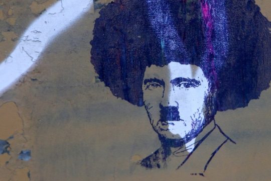 Ο ηγέτης και ο «ηγέτης»