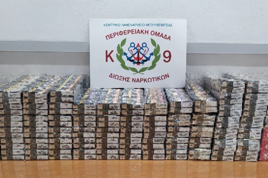 Μία σύλληψη στην Ηγουμενίτσα για λαθρεμπόριο τσιγάρων