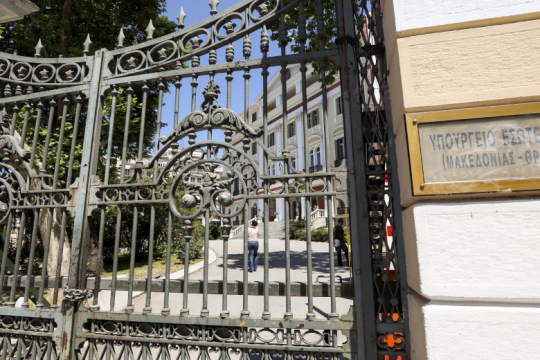 Καταγγέλλουν ότι εξαναγκάζονται σε αποχωρήσεις χωρίς αποζημίωση
