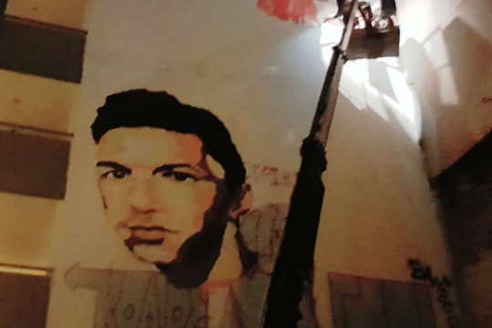 Κάλεσμα: «Να είμαστε όλ@ στη δίκη» για τη δολοφονία τ@ Ζακ