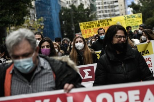 ΠΟΕΔΗΝ: Στάση εργασίας των εργαζομένων με συμβάσεις ορισμένου χρόνου στα νοσοκομεία