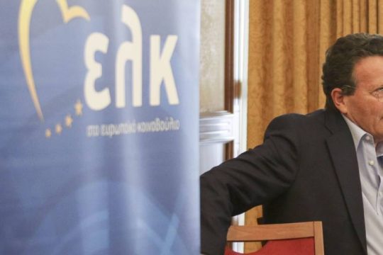 Στην Humanité η διαγραφή Κύρτσου
