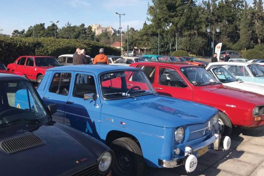 Δυνατό ξεκίνημα