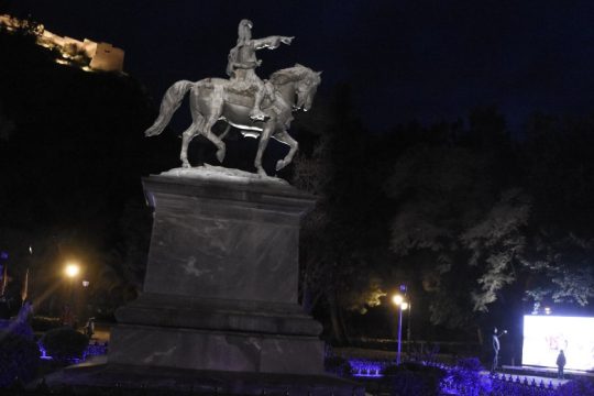 Το Μεγάλο μας Τσίρκο – 203 Χρόνια πέρασαν