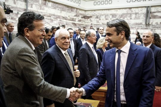 Τον διέγραψαν… αυτοβούλως