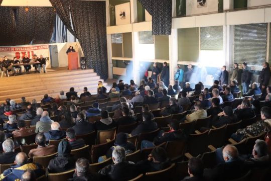 ΚΙΝ.ΑΛΛ. για ΛΑΡΚΟ: Η κυβέρνηση μεταβιβάζει Εθνικές Γαίες