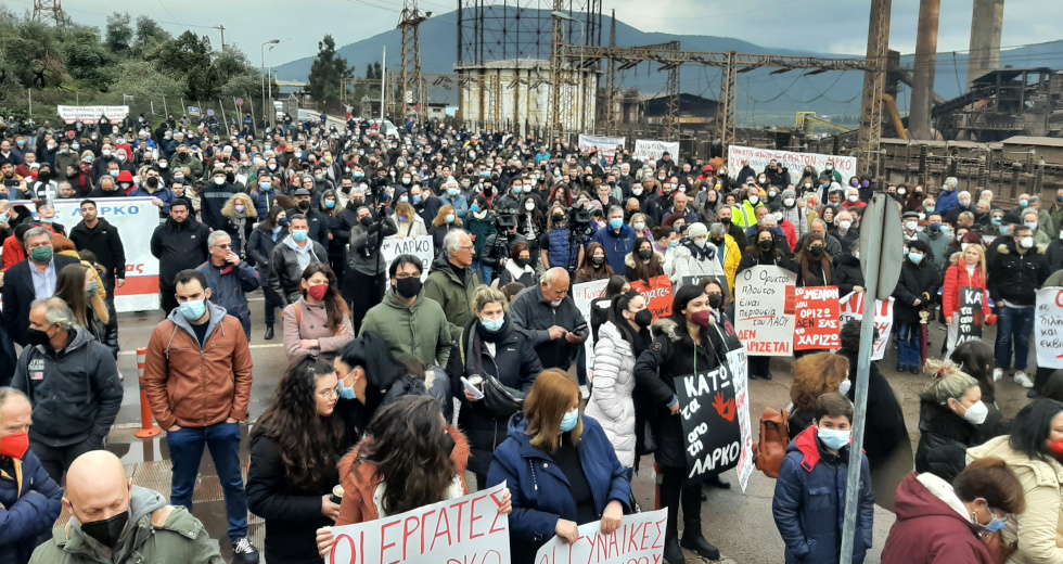 Μεγαλειώδης συγκέντρωση στη Λάρυμνα για τη ΛΑΡΚΟ
