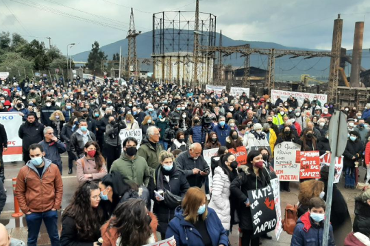 ΛΑΡΚΟ οι εργαζόμενοι, οι απρόθυμοι μνηστήρες και ο εκβιασμός της πτώχευσης