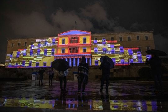 Προοδευτική κυβέρνηση. Πώς και με ποιους;