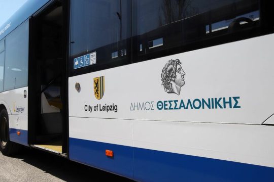 Δικαστική έρευνα για τα λειψά λεωφορεία από τη Λιψία