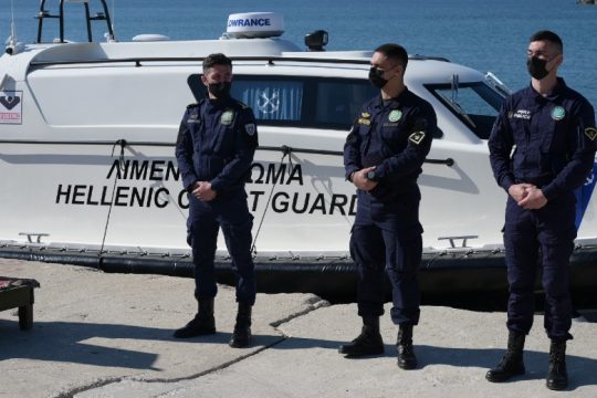 Στα χέρια του Λιμενικού, νέο σκάφος με υγειονομικό εξοπλισμό