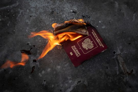 Αναθέματα, κυρώσεις και ακυρώσεις