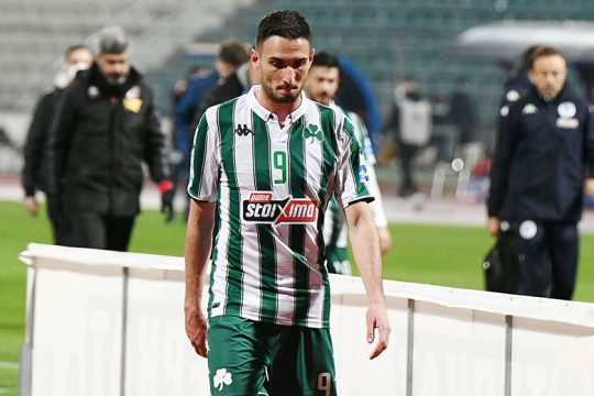 Τέλος η σεζόν για τον Μακέντα, ξέμεινε με «ενάμιση» φορ ο ΠΑΟ