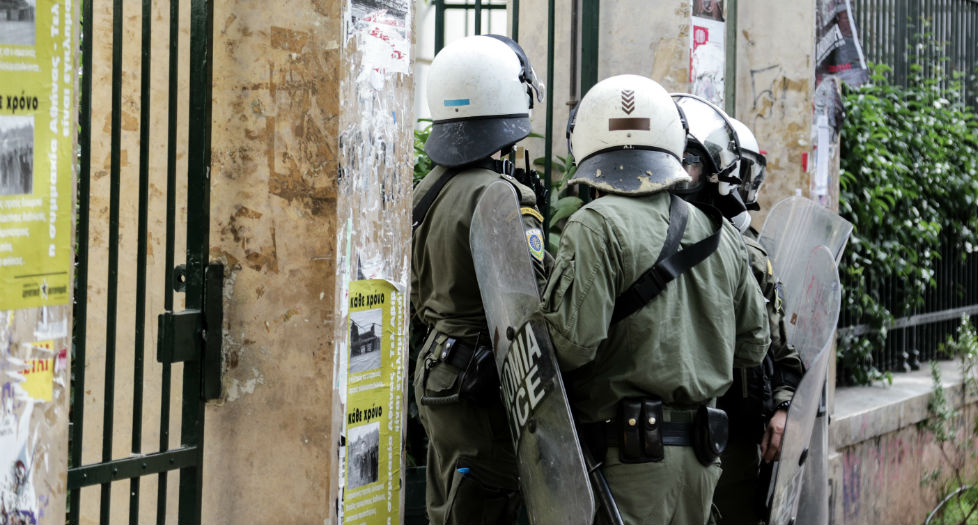 Εκδήλωση συλλόγων ΔΕΠ για ένα δημόσιο δωρεάν Ελληνικό Πανεπιστήμιο