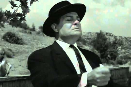 Κατόπιν -διαχρονικών- ενεργειών