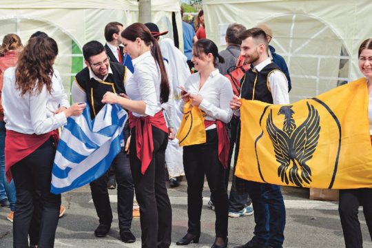 Τι σημαίνει τιμητική αναγνώριση της διασποράς;