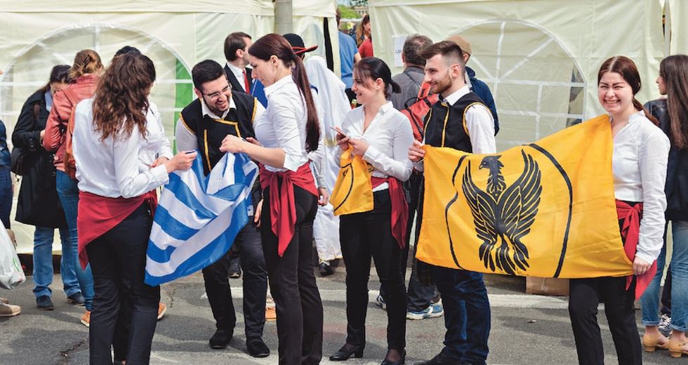 Τι σημαίνει τιμητική αναγνώριση της διασποράς;