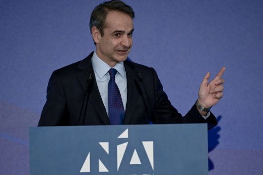 Η μεταχρονολογημένη απάντηση Μητσοτάκη μέσω… Ν.Δ. στον Αλ. Τσίπρα
