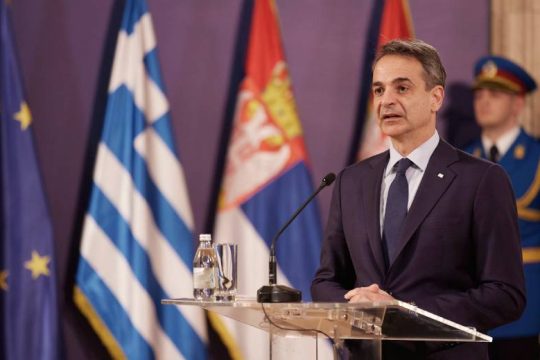 Μητσοτάκης: Βασικός στόχος η μεγιστοποίηση της ενεργειακής ασφάλειας