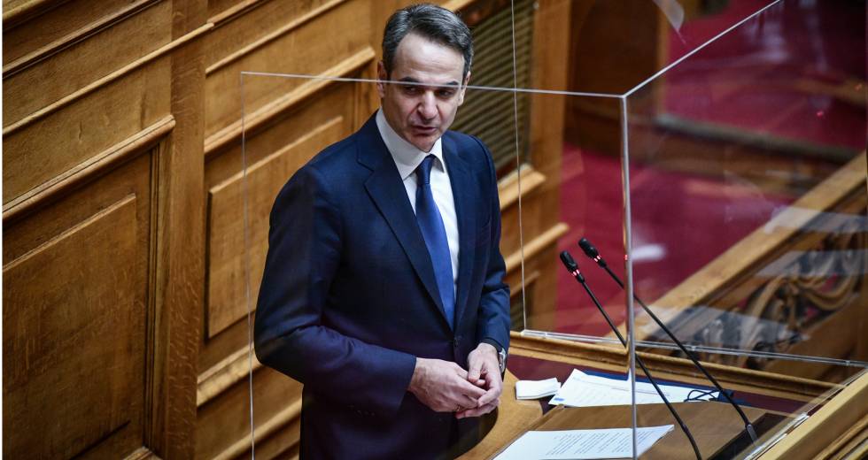 Ο… Δικαστής!