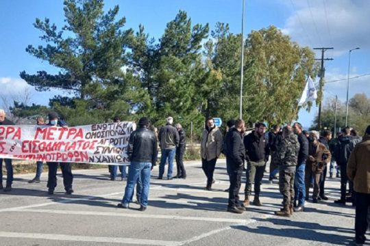 Χανιά: Τρίτη μέρα στα μπλόκα οι αγρότες – Κινητοποίηση αγροτών και στο Ηράκλειο