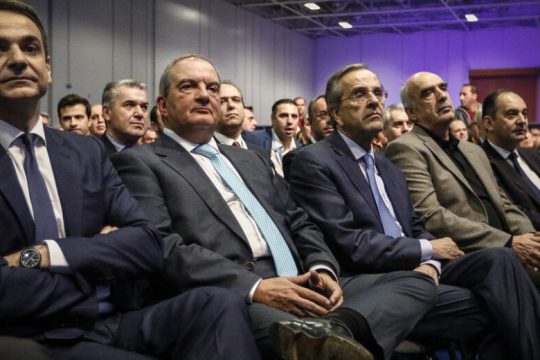 Ν.Δ.: το ρήγμα που δεν γεφυρώνεται