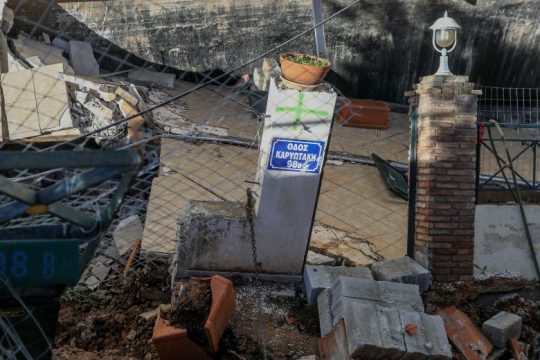 Κρίσιμη η κατάσταση με τα σπίτια που υπέστησαν καθίζηση στον Ν. Βουτζά