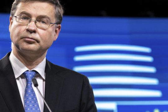 Αγωγός έντασης