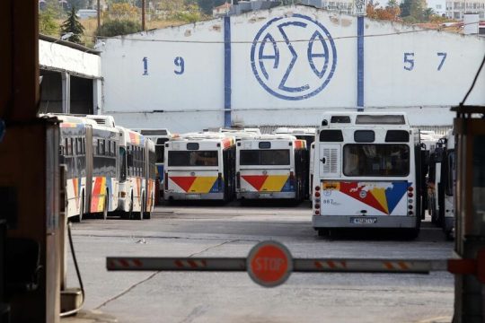 Αλαλούμ με τους οδηγούς του ΟΑΣΘ