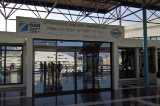 Ο ΟΛΠ στις πιο βιώσιμες εταιρείες της Ελλάδας το 2022