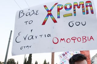 «Κάτι τόσο εμετικό στο κατόπι σου»